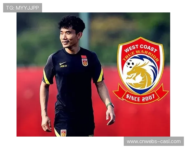 青岛西海岸面临财政压力，郑智执教首秀挑战巨大